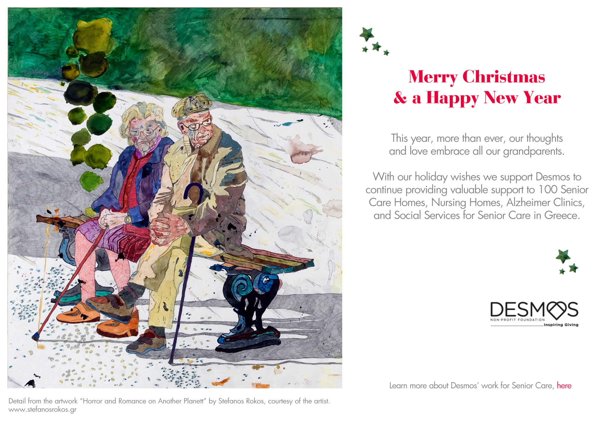 Christmas Cards for 2020 by Desmos DESMOS